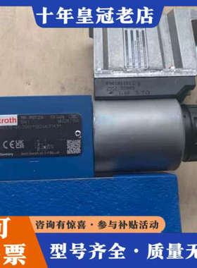 议价R901272516 DREE10-6X/200YMG24K议价