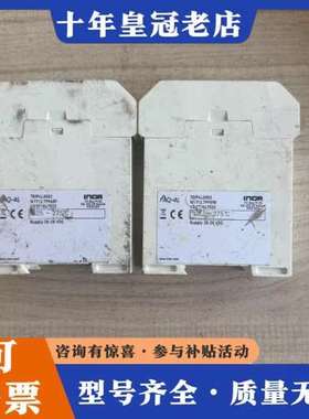 议价INOR IPAQ-4lL temperature tran可维修