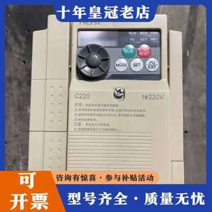 议价禾川变频器C220-1.5KW,220V单相输入输,输电可维修