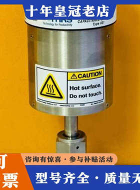 议价MKS 631型（631D01TBFP） 1000托最大值，议价