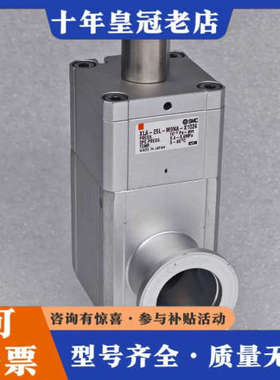 议价XLA-25L-M9NA-X1024 铝制高真空角阀议价