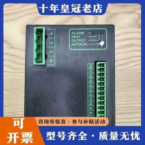 议价德国ROPEX诺派克热封控制器可维修