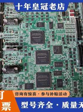 议价阿特拉EP1C6Q240C8N可维修