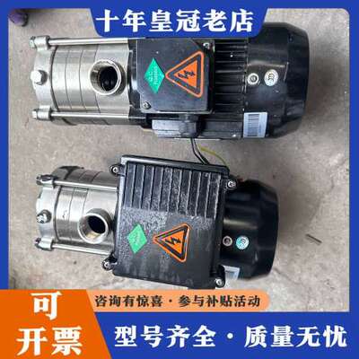 议价南方轻型卧式多级离心泵CML2-30可维修