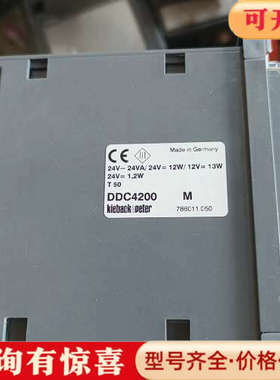 议价德国制造kieback peter DDC4200 如图所示议价