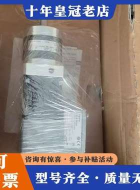 议价ASYS马达ILS1V572S1026，库存12个可维修