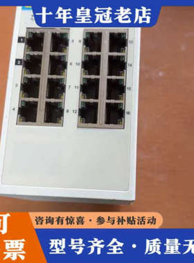 议价研华EKI-5526I 16百兆端口ProView组态工业以议价