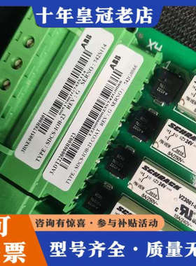 议价SDCS-IOB-23  3ADT220090R0023议价