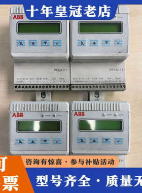 议价ABB PFEA111-20  3BSE050090R20议价