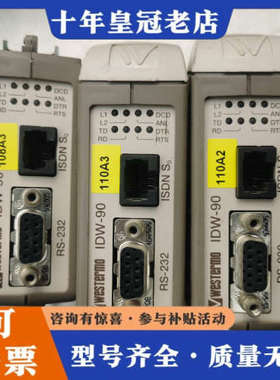 议价WESTERMO威斯特摩议价