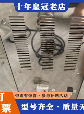 议价AITEC控制器 AI-2500A，日本制造，型号AR-W3议价