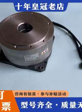 议价INOVANCE汇川伺服电机 ISMT1-160F45AB-可维修