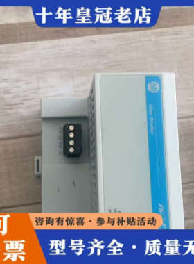 议价1797-BIC工程余货  成色好 欢迎议价