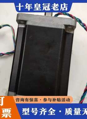 议价日本VEXTA东方步进电机PK2913DA，，橙色漂可维修