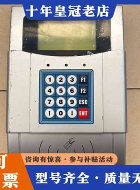 议价HoneyweII霍尼韦尔智能卡读写机 HVCS-W-PH3可维修