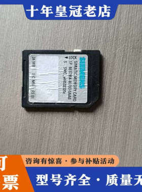 议价954-8LF03-0AA0（24M）议价