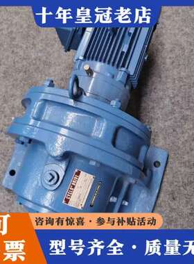 议价日本住友1.5kw减速机CHHM2-6160DB-143，4可维修