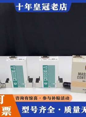 议价LINTEC+富士金T1000M+T2000+MC-3302可维修