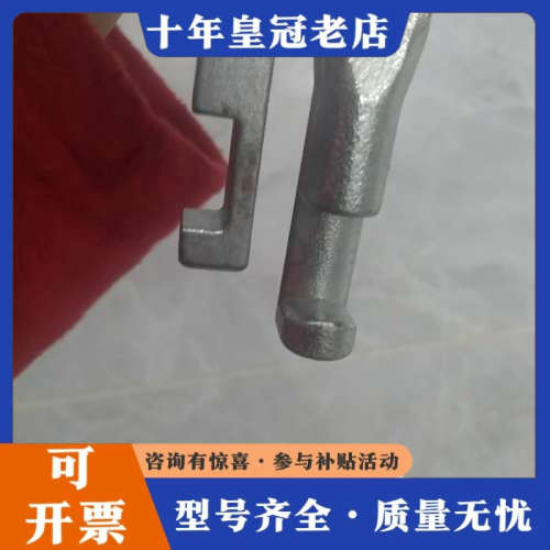 议价KUKKO拉马，多功能拉马，库存痕迹，看拉爪似乎没用过，但表