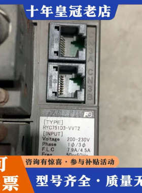 议价富士750驱动器，型号:RYC751D3-VVT2，一共有5议价