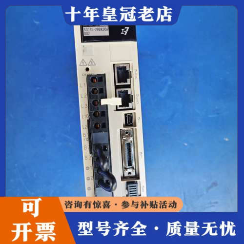 议价安川7系400W总线M3伺服驱动器SGD7S-2R8A30A议价