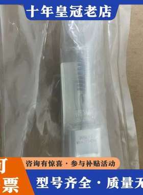 议价RTP 200 lamp，PN 1010-01088,有13可维修