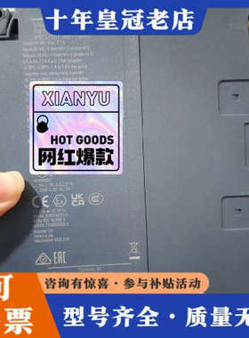 议价6ES7551-1AB01-0AB0，少量，议价