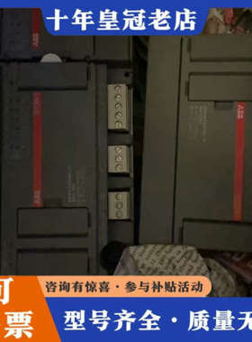 议价ABB  07CR41  工程余货  成色很新 欢迎议价