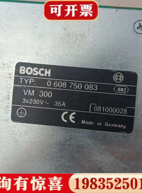 议价Rexoth   力士乐议价