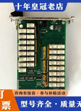 议价AMAT线路板 0190-03705 有需要联系议价