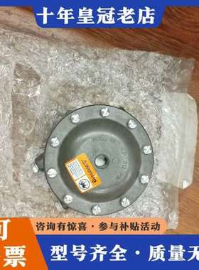 议价WOODWARD 伍德沃德N00-0125A 混合阀可维修