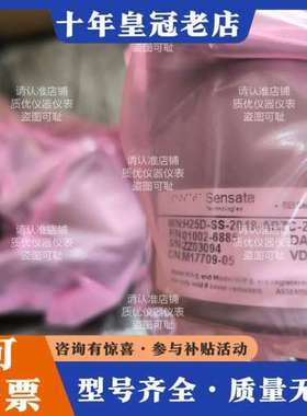 议价H25D-SS-2048-ABZC-28V/V-SCS18-可维修