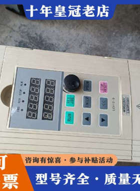 议价菱川变频器LCV12S-H-4T4.0G-A，议价