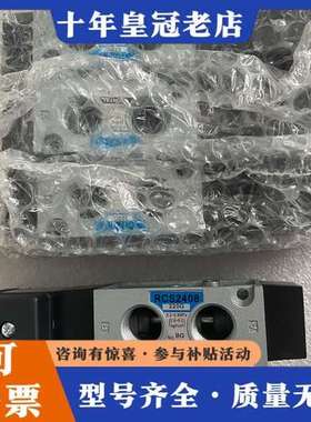 议价FONTAL电磁阀RCS2408可维修