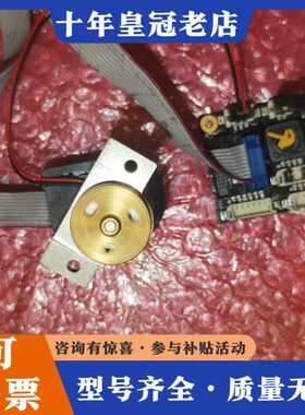 议价maxon DCX电机B774CB101630可维修