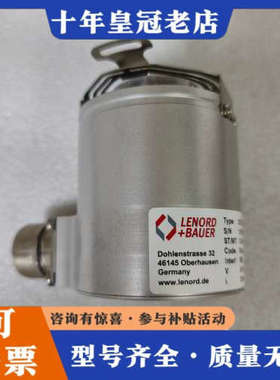 议价德国LENORD+BAUER编码器2037Y011议价