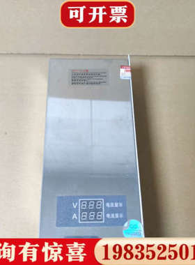 议价800W可调直流稳压开关电源，型号NES-800-80，带数议价