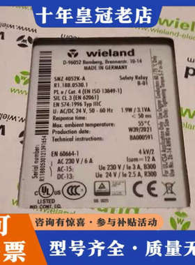 议价wieland威琅SNZ 4052K-A控制器R1.议价