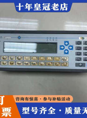 议价UNIOP触摸屏EKK-04 实物图功能正常议价