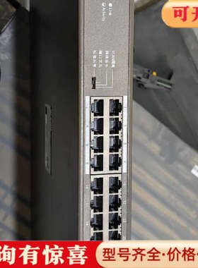 议价Ip- com.     型号：G1126P-24-410W议价