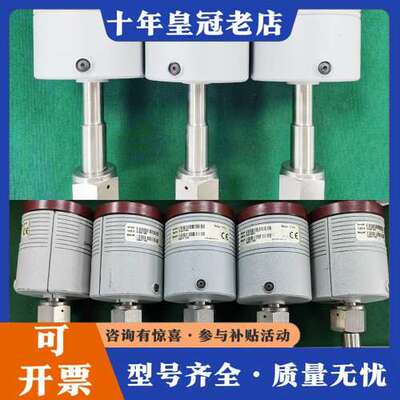 议价MKS 626A11TBE真空计，10torr,VCR接口，可维修