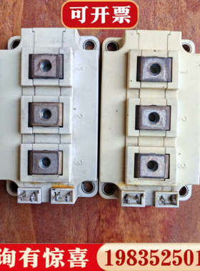 议价英飞凌bsm150gb170dlc模块两个，成色如图实物拍摄议价