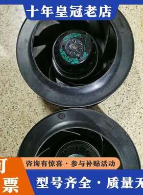 议价德国  EBM  R2E225-BD92-20   电压23可维修