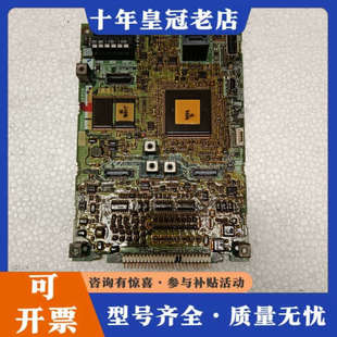 议价三菱A840主板A80CA800E260，BC186A951议价