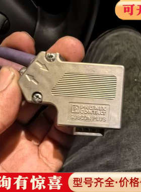 议价SUBCON-PLUS-PROFIB/SC2接头，型议价