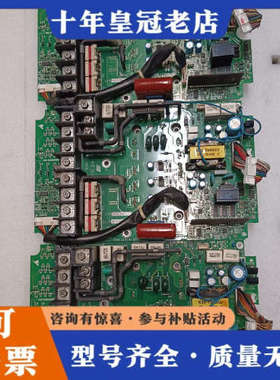 议价安川H1000变频器驱动板ETP712481，11/15KW议价