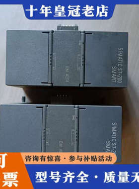 议价SMART288-3AE04-0AA0，实物拍摄。已测议价