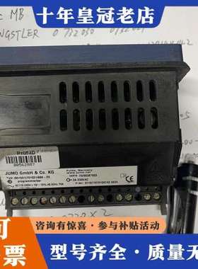 议价JUMO数显表 70153/888-23 库存1可维修
