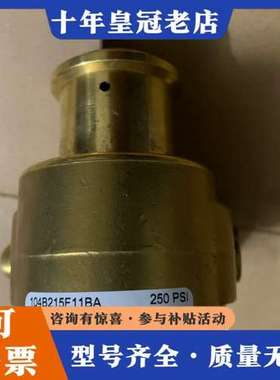 议价PROCON水泵头104B215F11BA250psi可维修