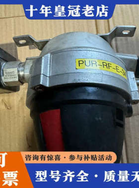 议价德尔格Drager+POLYTRON+2+IR气体检测仪甲烷议价